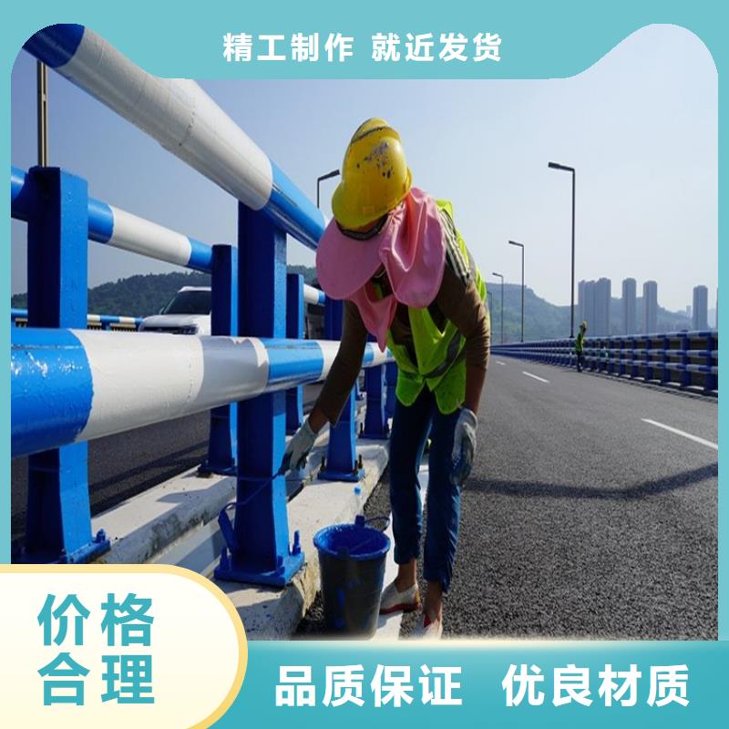 防撞护栏-道路护栏大厂生产品质
