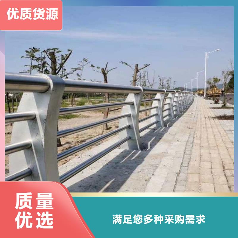 防撞护栏道路护栏厂家现货供应