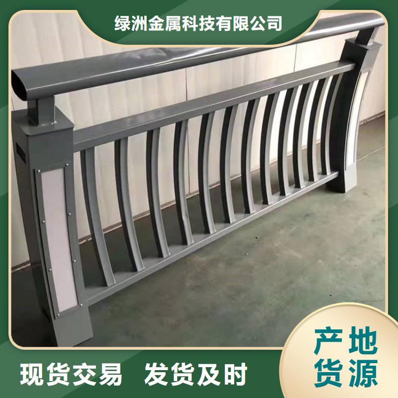 防撞护栏,【【防撞桥梁护栏】】专业生产品质保证