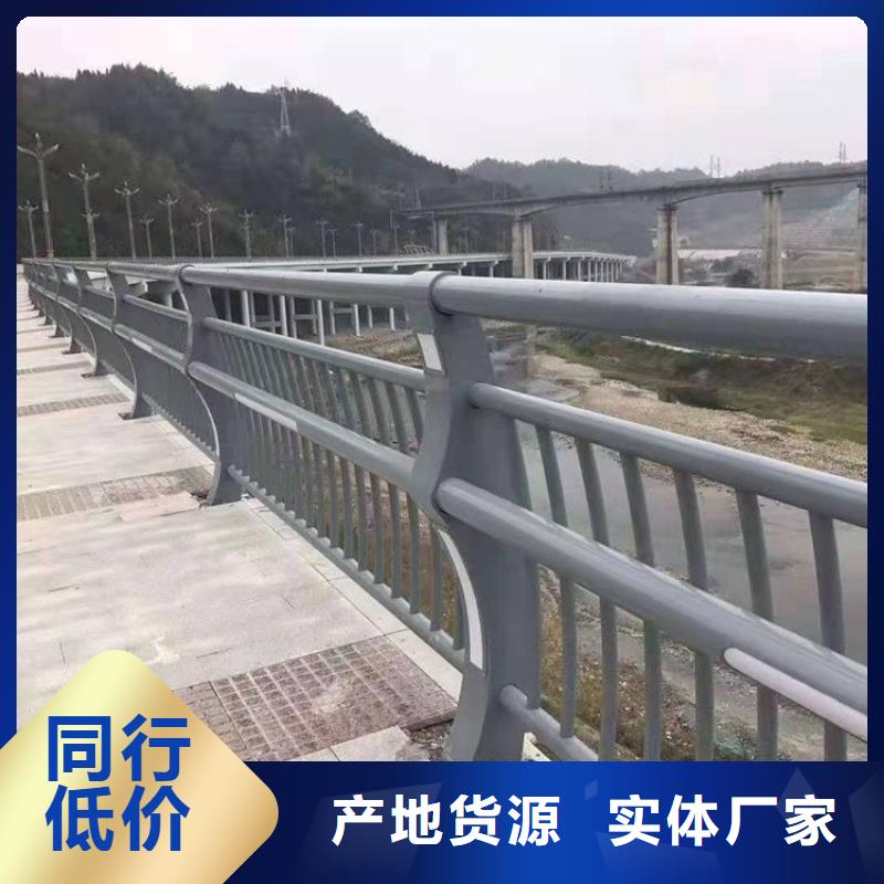 防撞护栏-道路护栏大厂生产品质