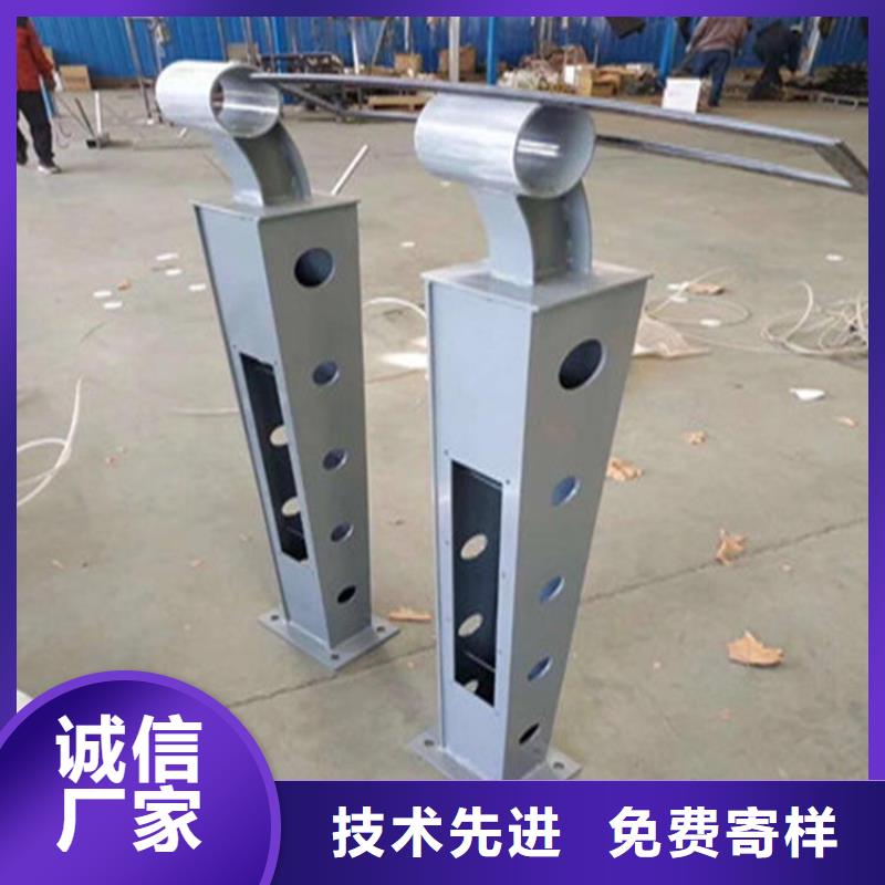 防撞护栏_M型防撞护栏量大从优