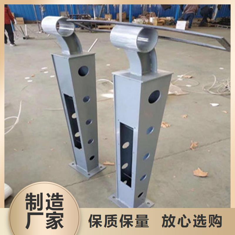 中央分隔栏视频-中央分隔栏-绿洲金属科技(抚顺市分公司)服务区域新抚|望花|鞍山|沈阳|营口|朝阳|铁岭