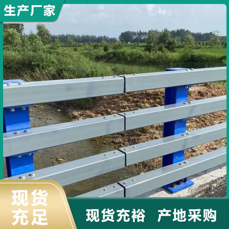 防撞护栏外覆不锈钢复合管质量层层把关
