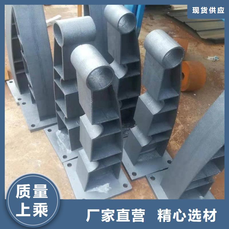 防撞护栏河道护栏好品质经得住考验
