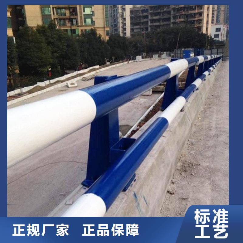 防撞护栏供应采购