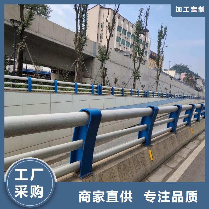 防撞护栏_道路护栏实体厂家