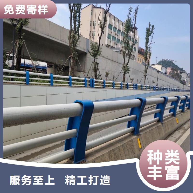 【防撞护栏】道路护栏准时交付