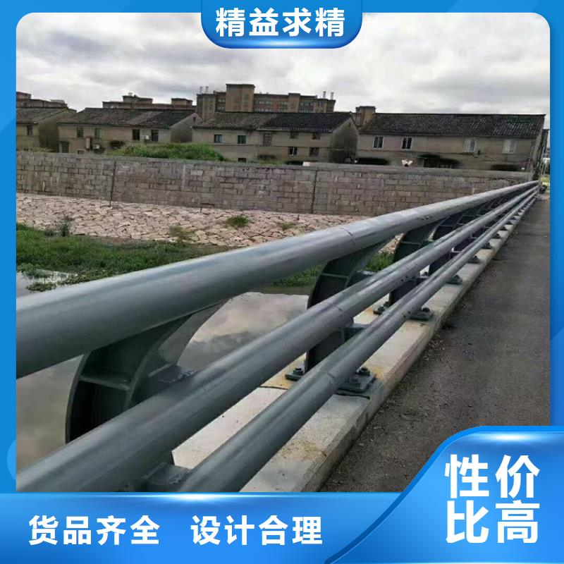 【防撞护栏】道路护栏准时交付