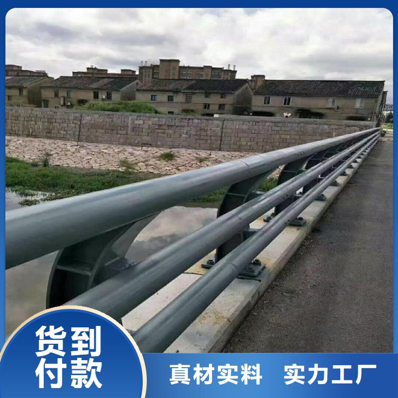 【防撞护栏】道路护栏准时交付