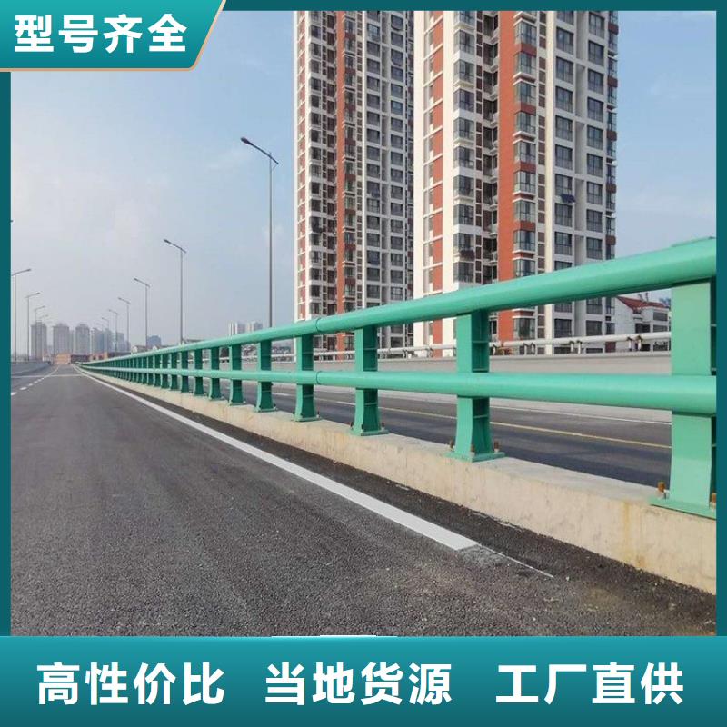 防撞护栏,道路护栏每个细节都严格把关