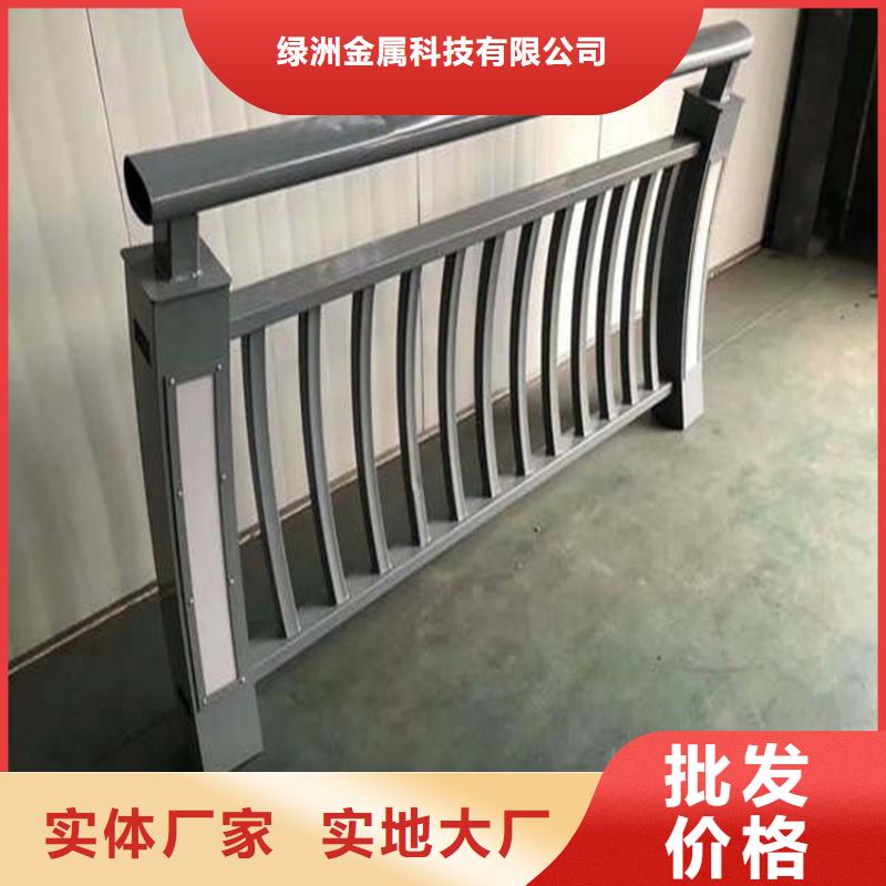 防撞护栏,【【防撞桥梁护栏】】专业生产品质保证