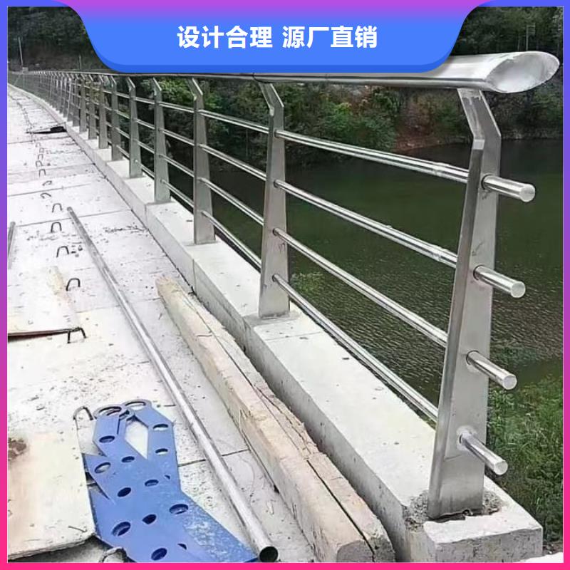 防撞护栏【人行道栏杆】严选好货