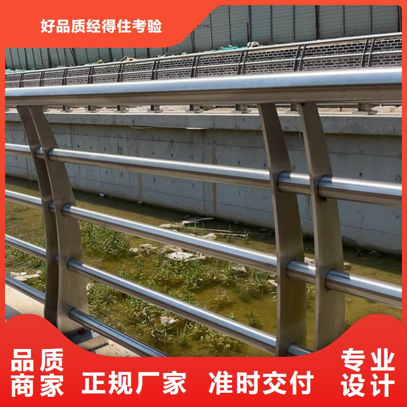 防撞护栏,【【防撞桥梁护栏】】专业生产品质保证