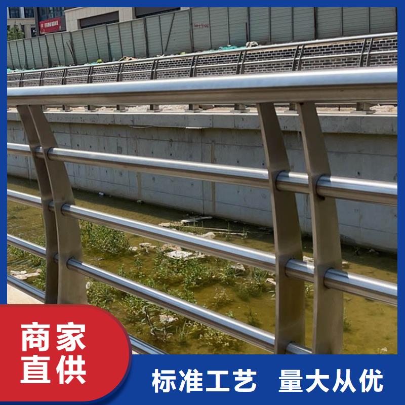 【防撞护栏】道路护栏准时交付