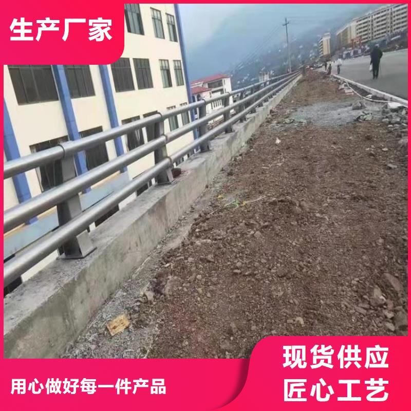 防撞护栏道路护栏精心选材