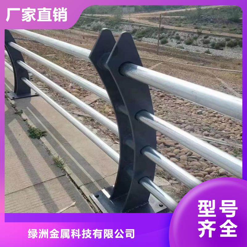 防撞护栏河道护栏好品质经得住考验