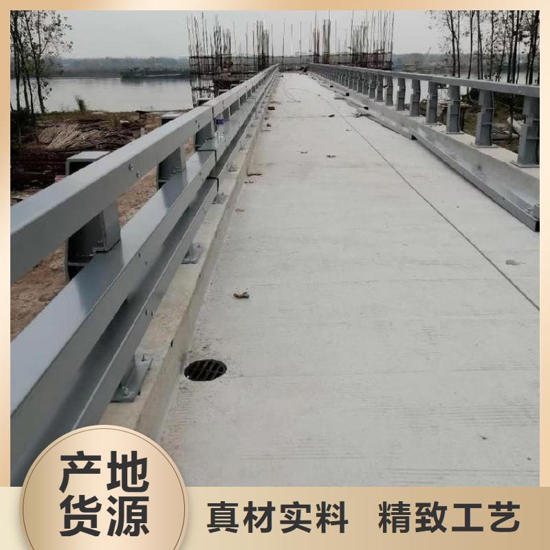 防撞护栏【道路隔离栏】厂家供应