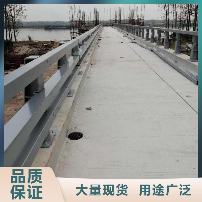 防撞护栏【人行道栏杆】严选好货