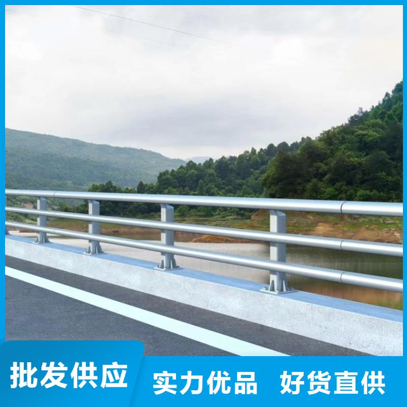 防撞护栏道路护栏精心选材