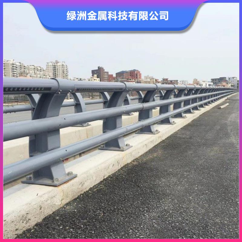 防撞护栏道路护栏厂家自营