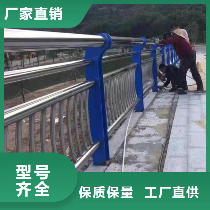 景观护栏_道路护栏支持加工定制