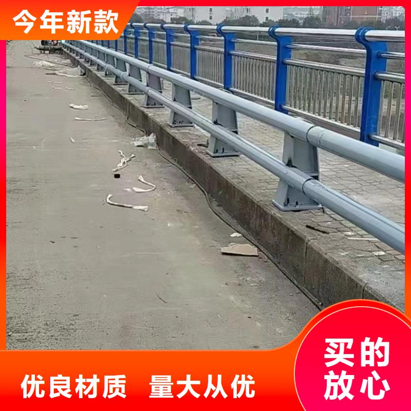 【景观护栏河道护栏买的放心安兴用的舒心】