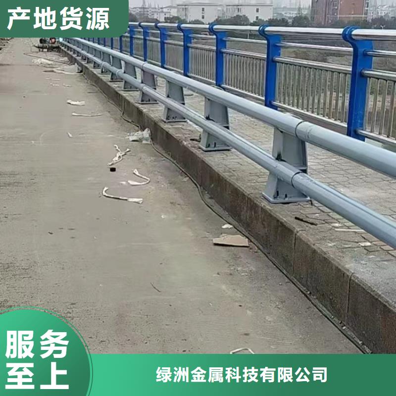 【景观护栏】桥梁护栏好品质经得住考验