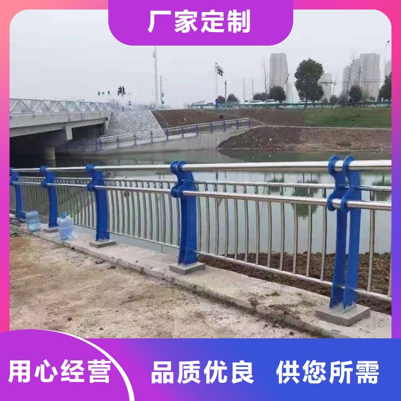 景观护栏河道护栏源头厂商