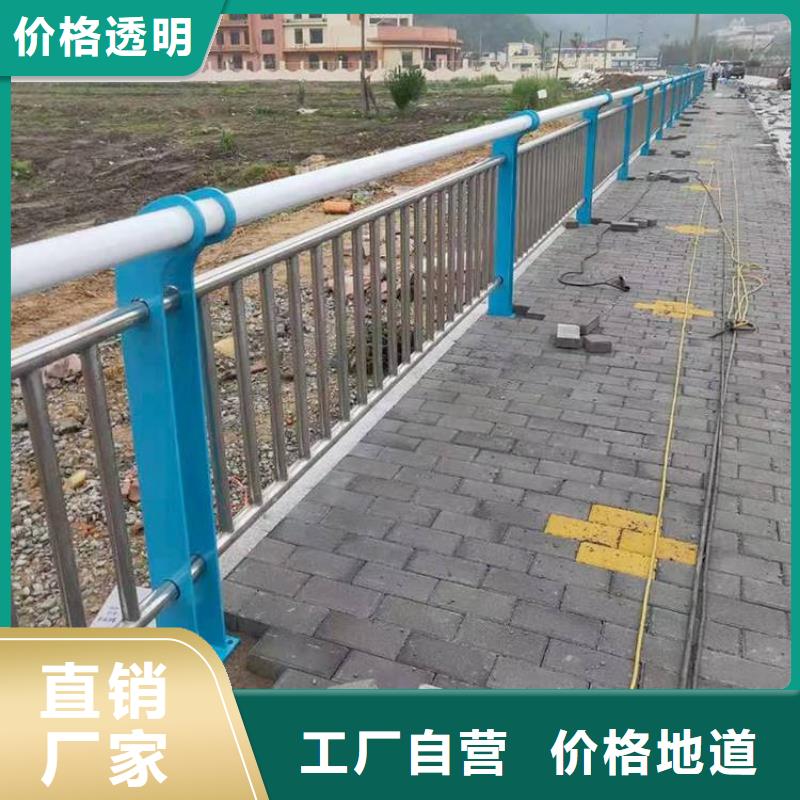 景观护栏钢板立柱今日价格