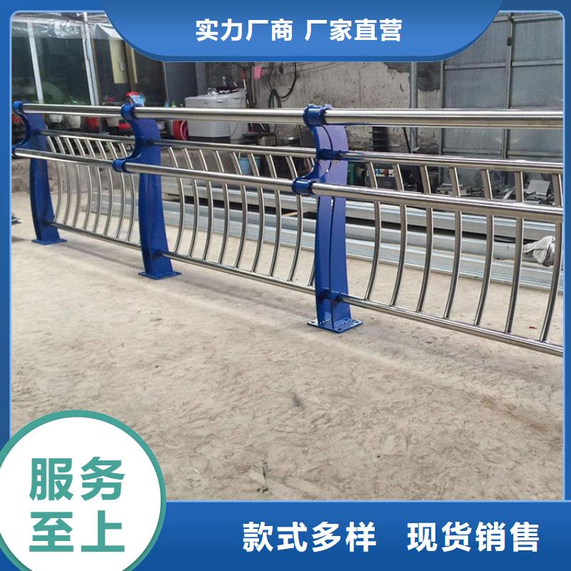 景观护栏,【人行道栏杆】多年行业积累