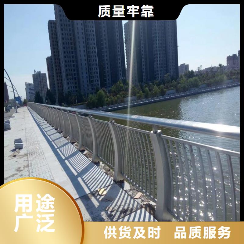 【景观护栏】-道路护栏源头厂商