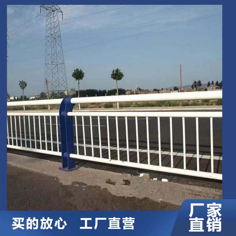 【景观护栏河道护栏应用领域】