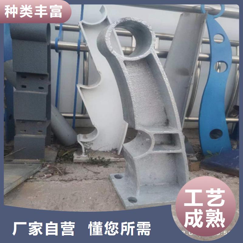 【景观护栏】_道路护栏量少也做绿洲中央分隔栏