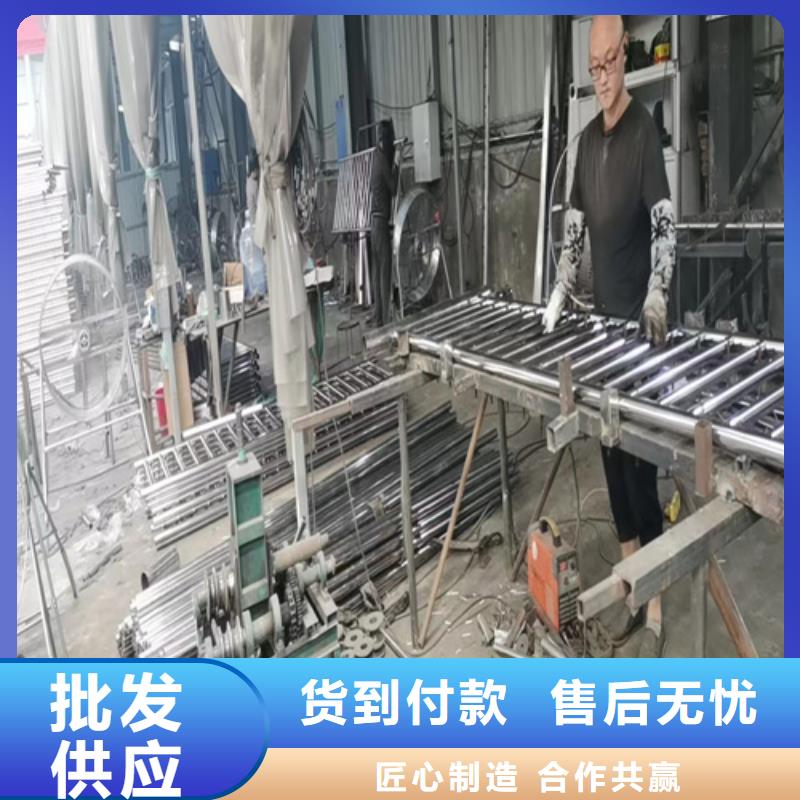 景观护栏道路护栏把实惠留给您