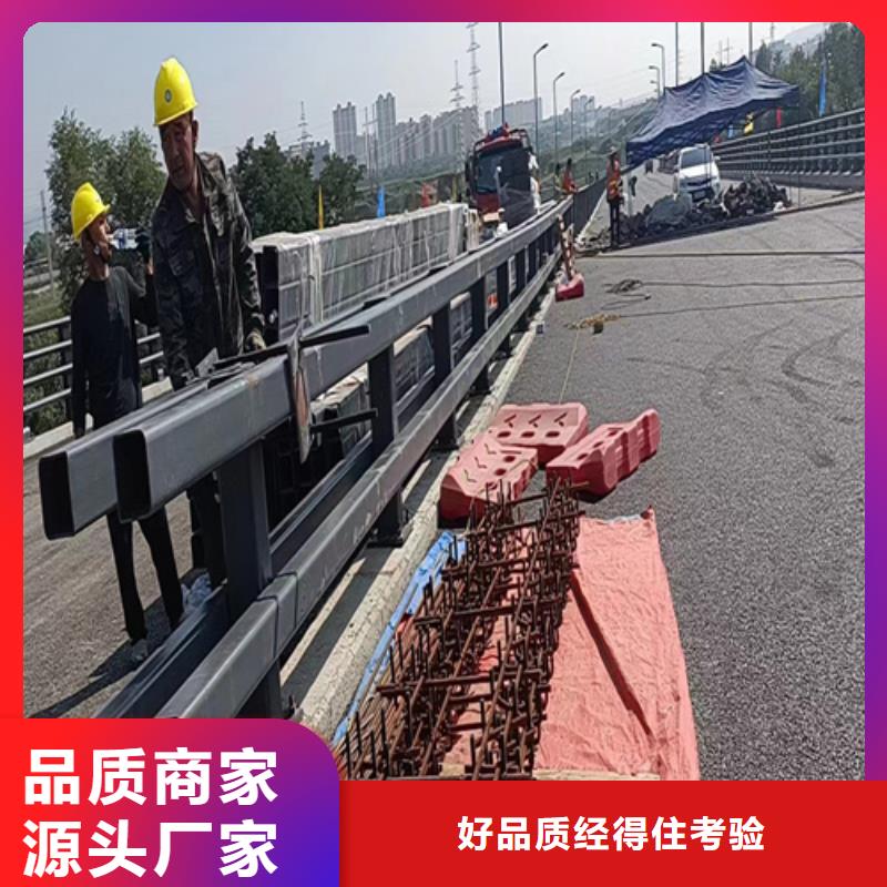 【景观护栏河道护栏买的放心安兴用的舒心】