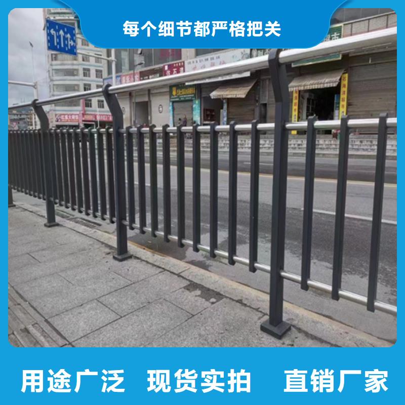 【景观护栏_道路护栏专业完善售后】