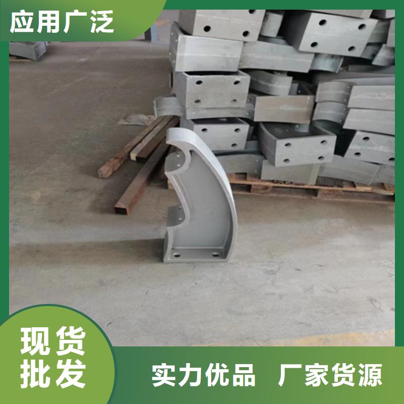 景观护栏钢板立柱厂家直营