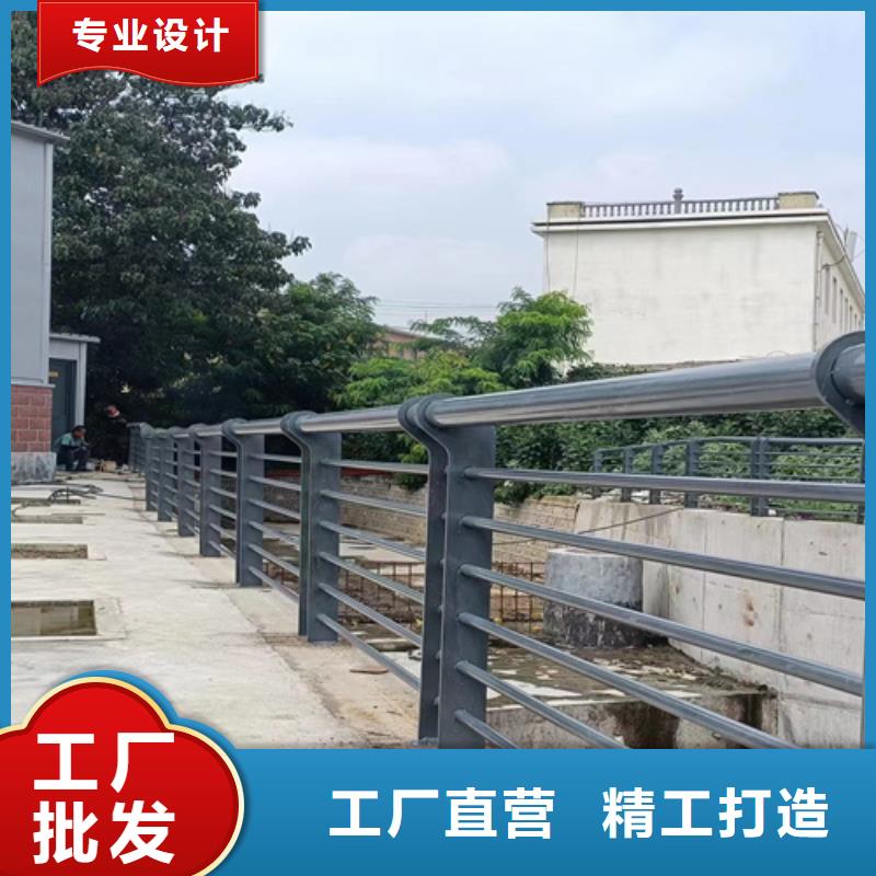 景观护栏_道路护栏支持加工定制