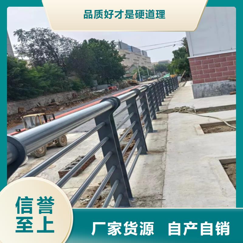 景观护栏_【热镀锌立柱】供您所需