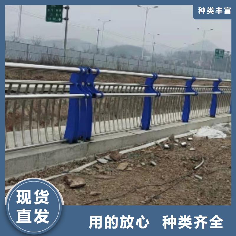 景观护栏_【热镀锌立柱】供您所需