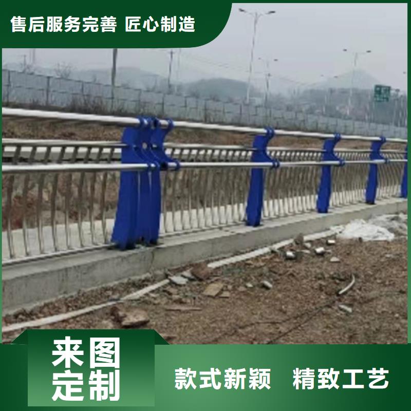 【景观护栏_道路护栏专业完善售后】