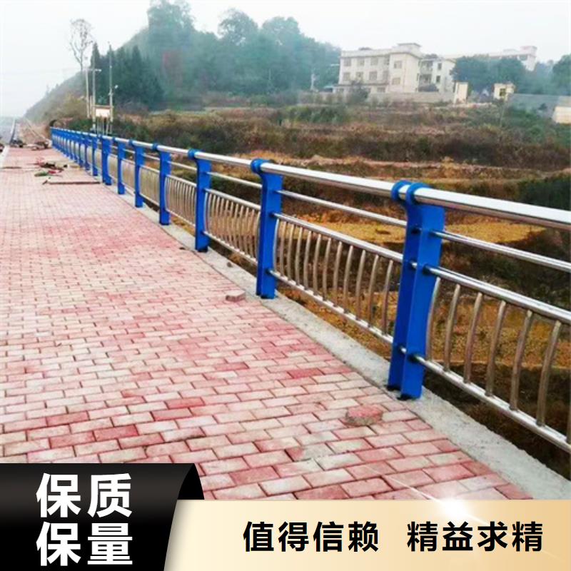 【景观护栏】-道路护栏源头厂商