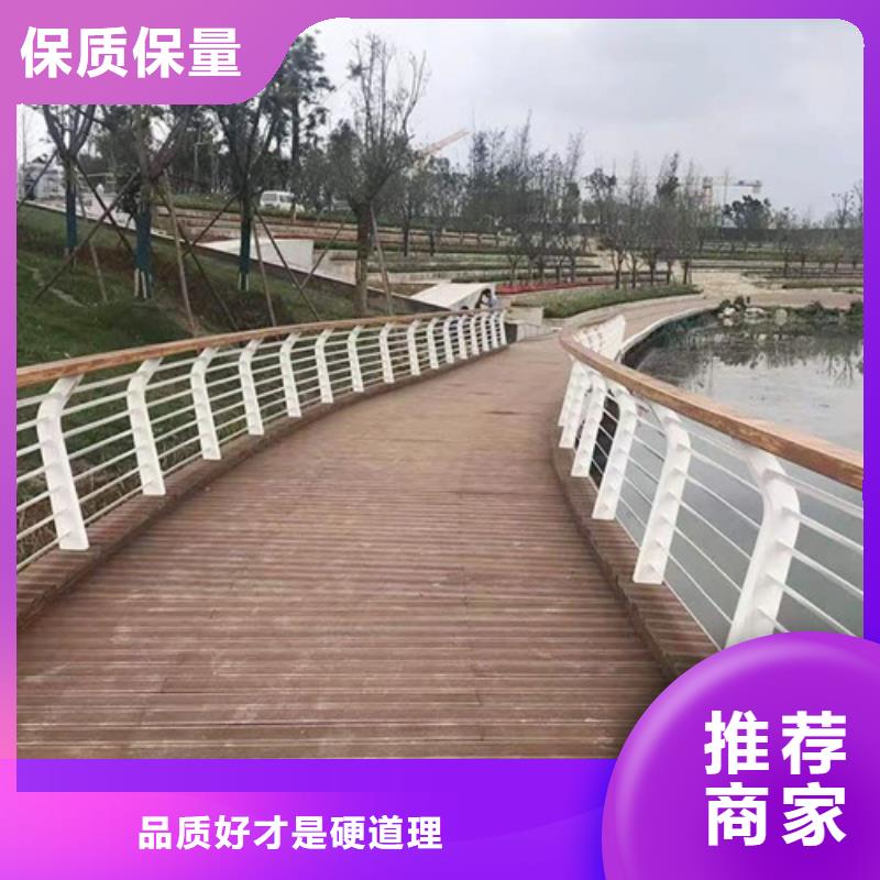 景观护栏,河道护栏品质好才是硬道理