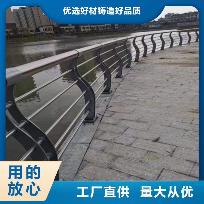 【景观护栏河道护栏应用领域】