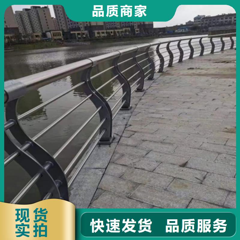 【景观护栏】_道路护栏量少也做绿洲中央分隔栏