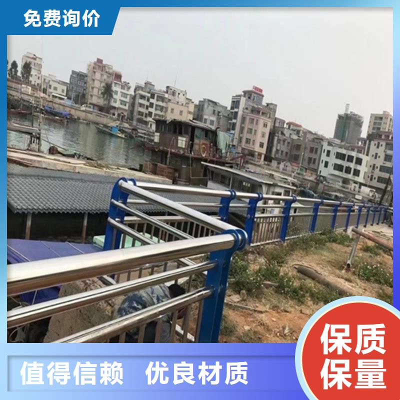 景观护栏道路护栏把实惠留给您