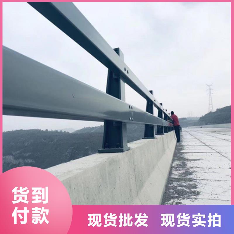 景观护栏【道路护栏】生产加工