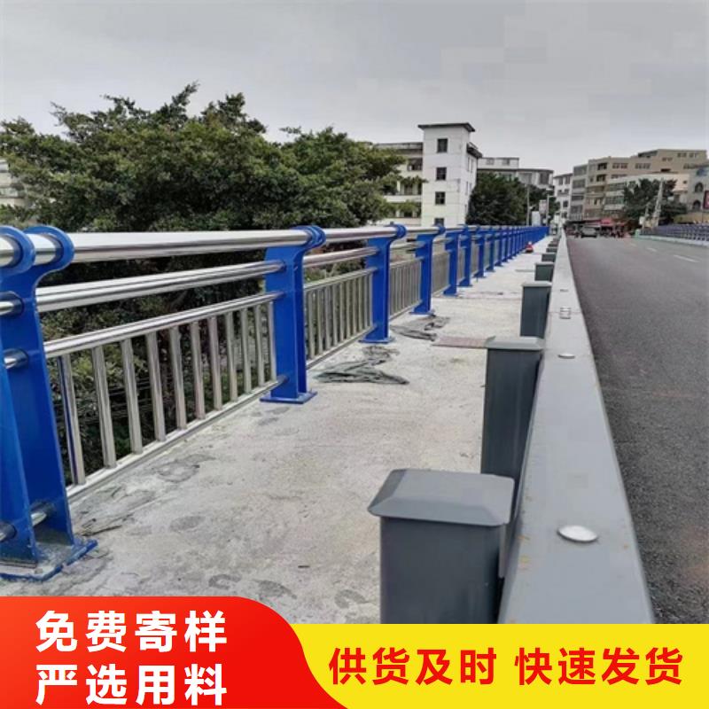 景观护栏满足客户需求