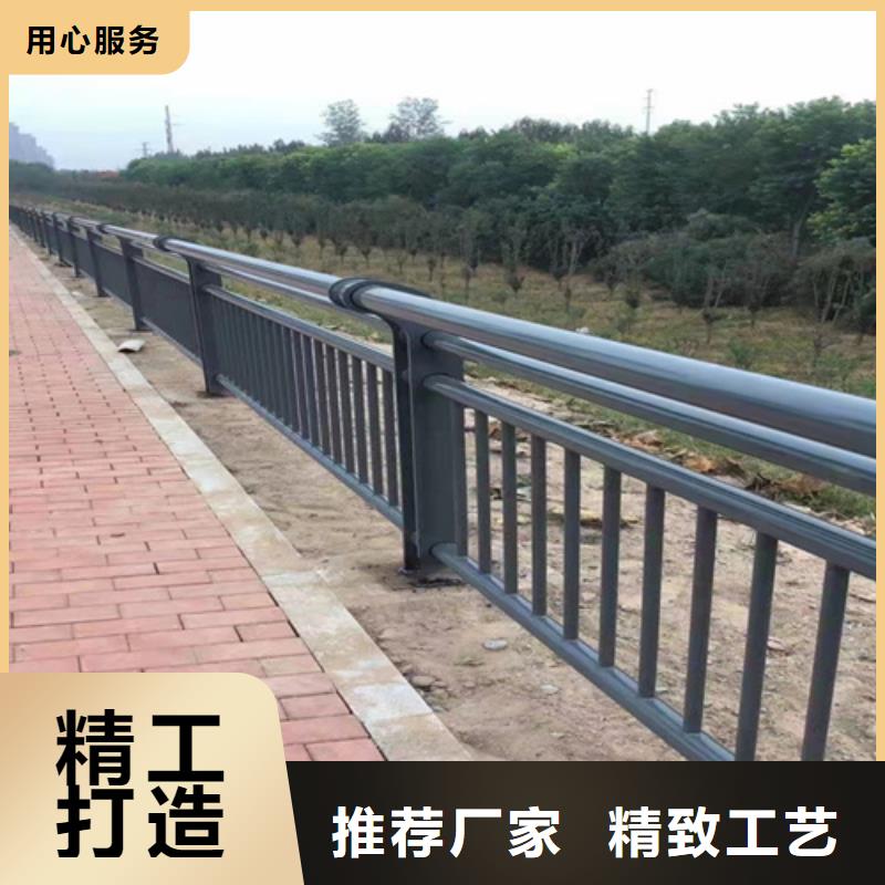 【景观护栏-道路护栏匠心打造】