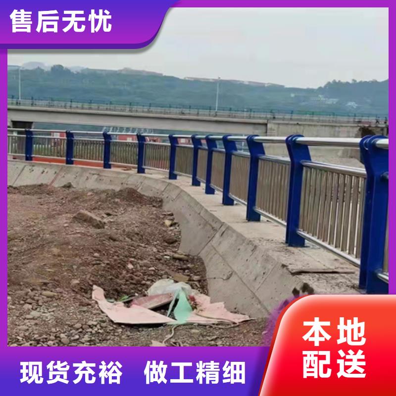 景观护栏河道护栏产品细节参数